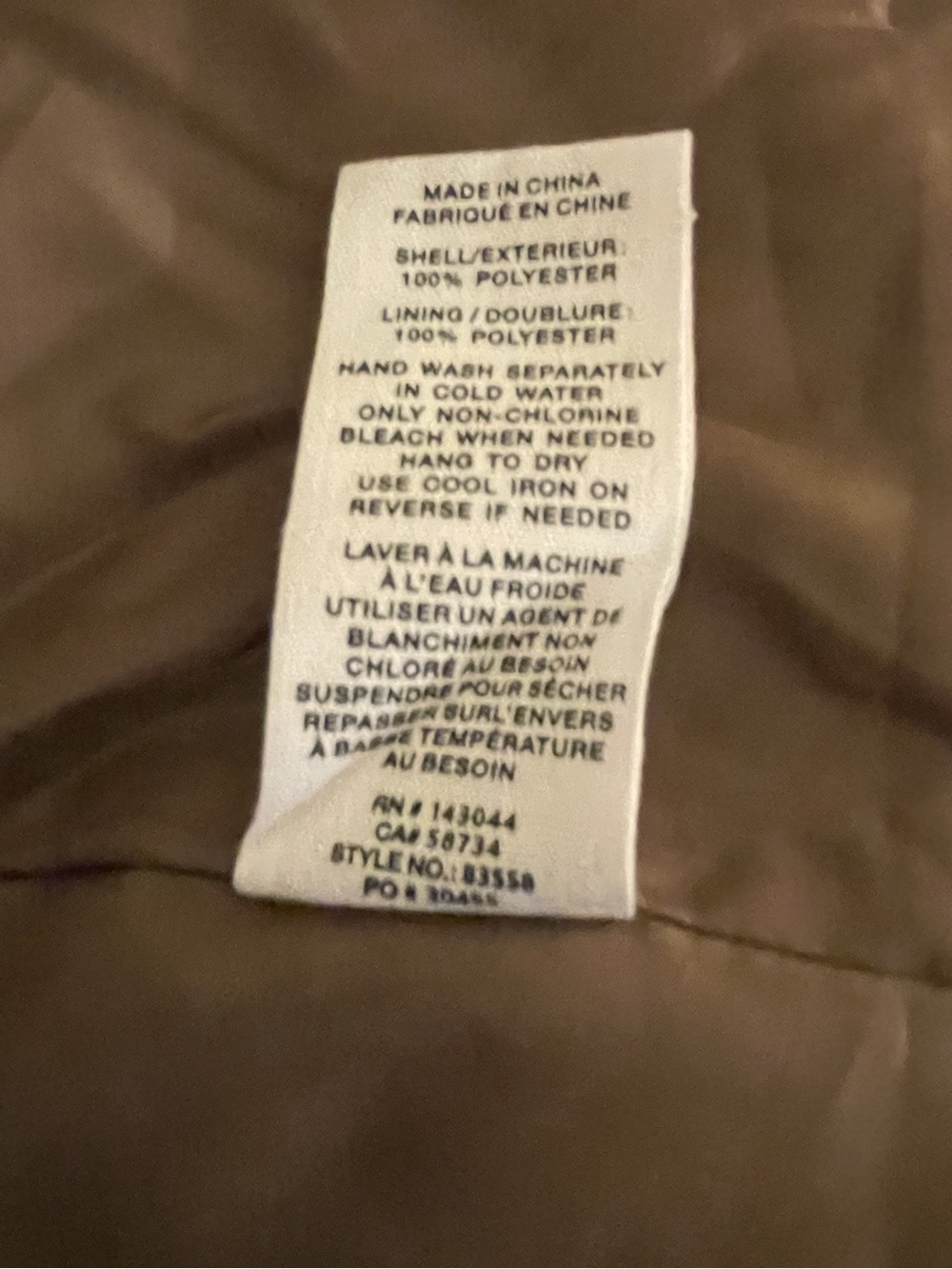 NWT AVEC LES FILLES Women's Fawn Hooded Trench Coat Jacket M - Picture 7 of 15